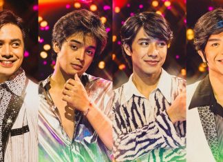 Sam Concepcion, KD Estrada, Jeff Moses, And Anthony Rosaldo Join Bongga Ka, ’Day!: The Annie Batungbakal Musical